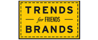 Скидка 10% на коллекция trends Brands limited! - Цуриб