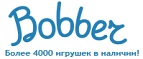 300 рублей в подарок на телефон при покупке куклы Barbie! - Цуриб