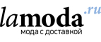 Скидка до 1200 рублей на весенний шопинг для него! - Цуриб